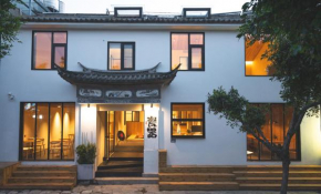 Dali Porcelain Inn